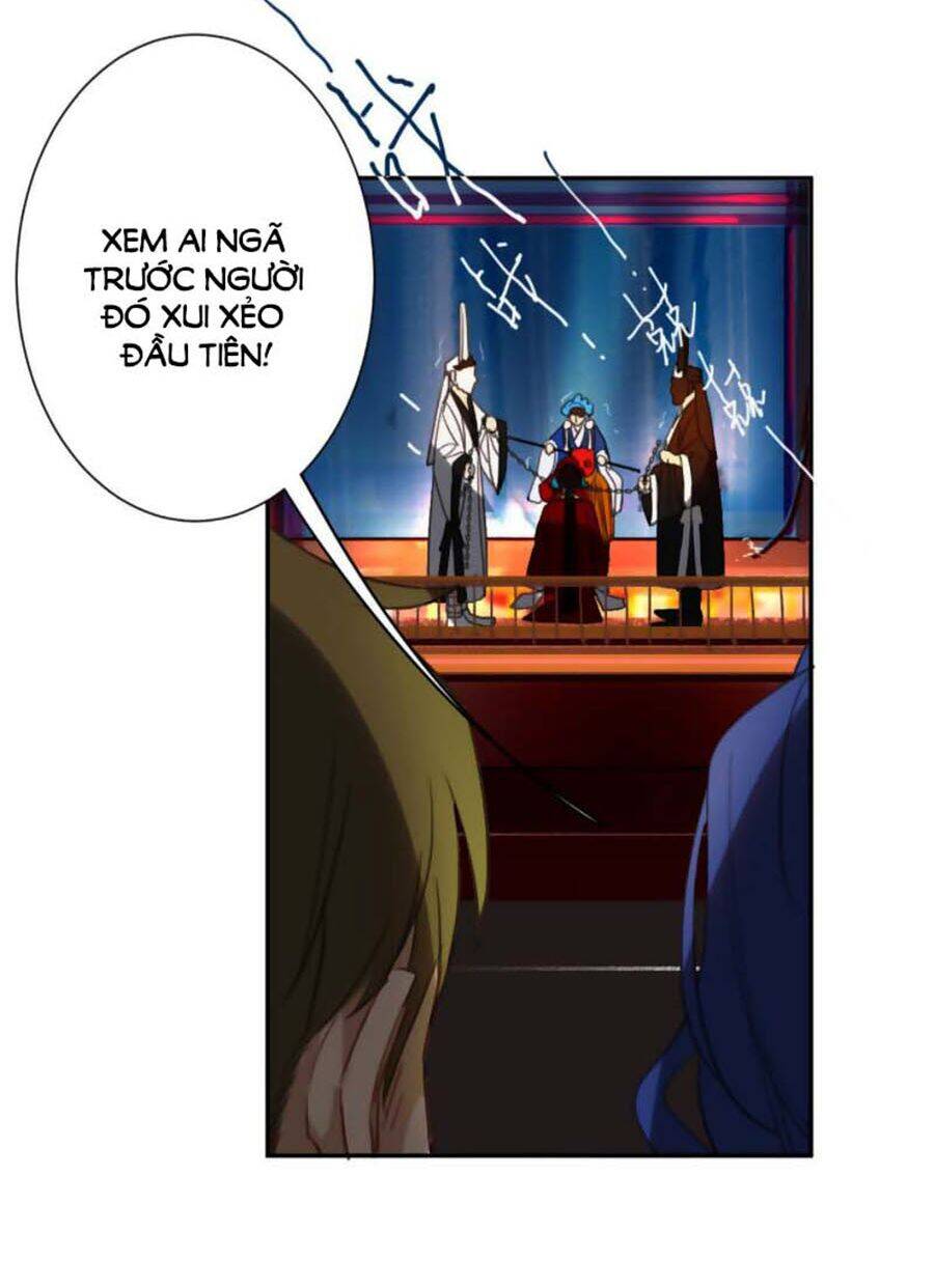 Mối Quan Hệ Không Hoàn Hảo - Chương 65