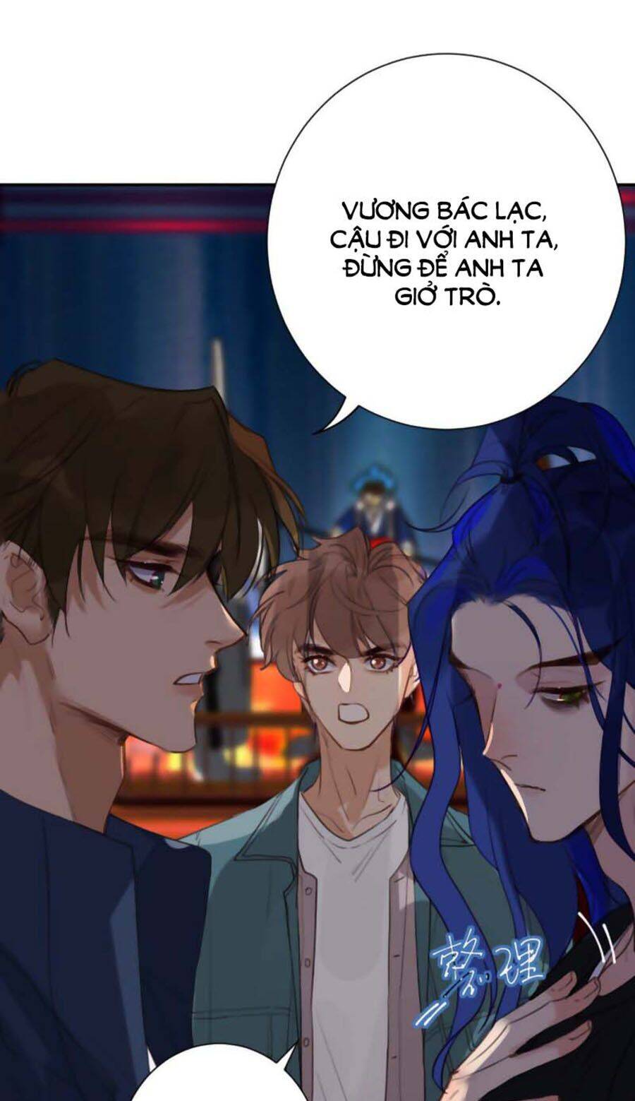 Mối Quan Hệ Không Hoàn Hảo - Chương 65