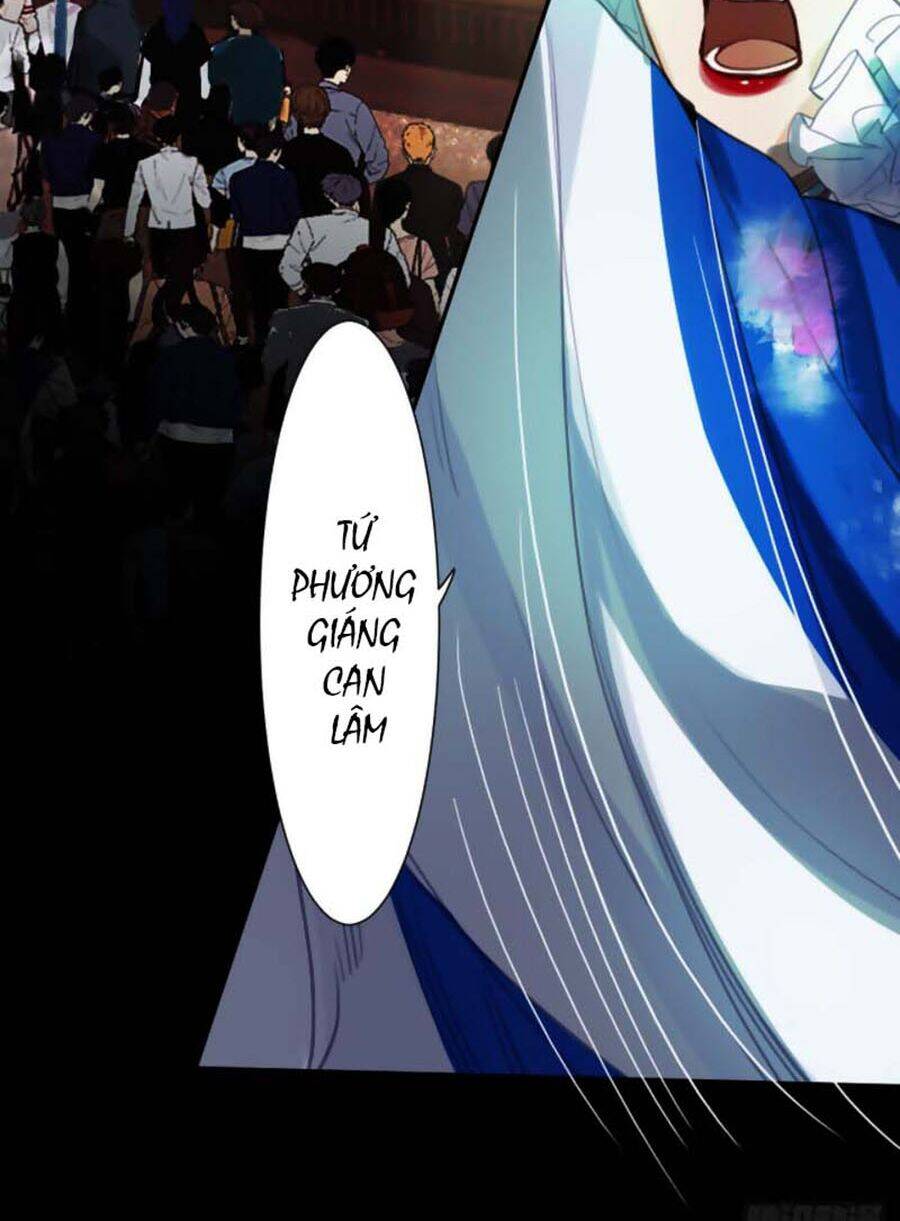 Mối Quan Hệ Không Hoàn Hảo - Chương 65