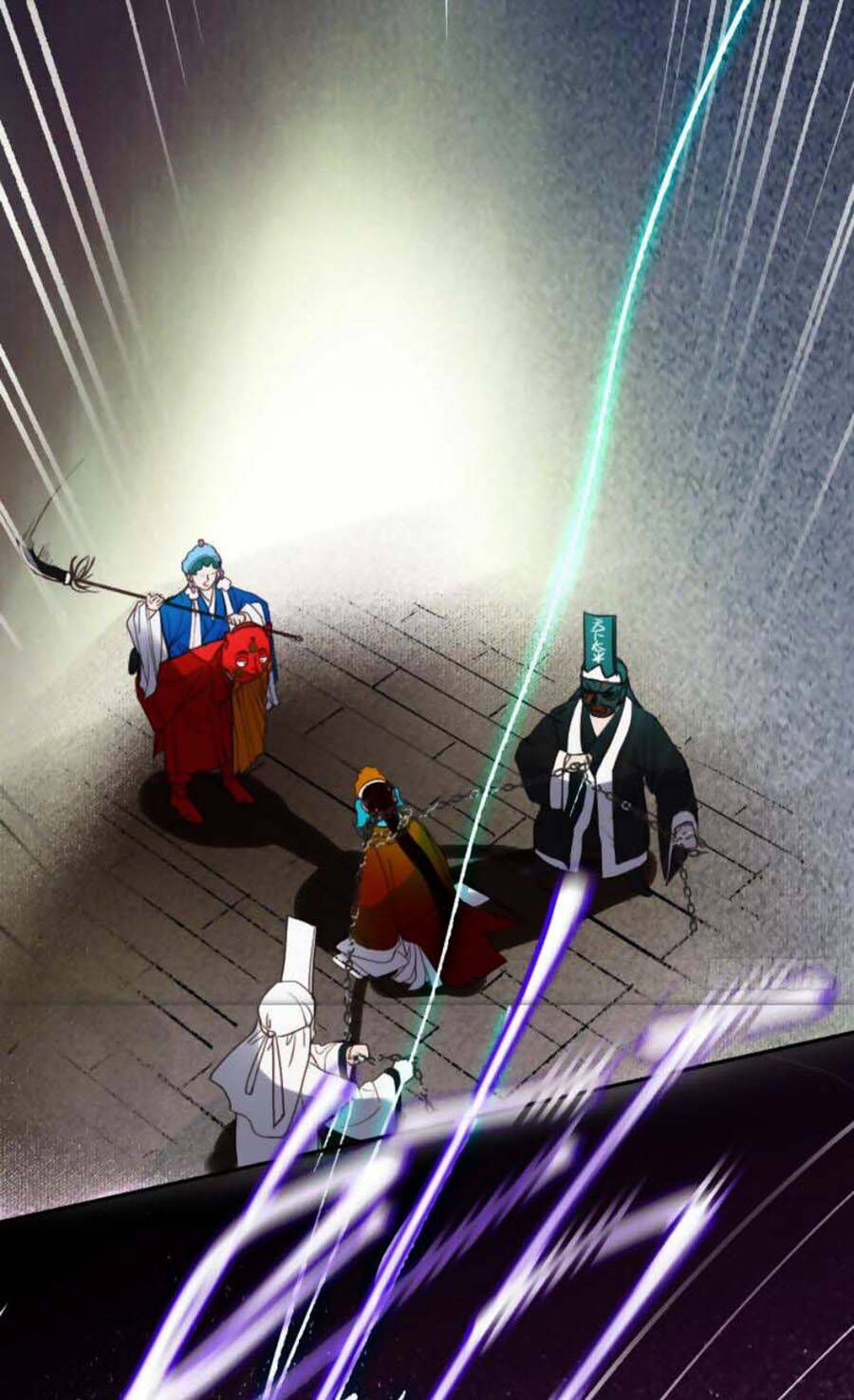 Mối Quan Hệ Không Hoàn Hảo - Chương 65