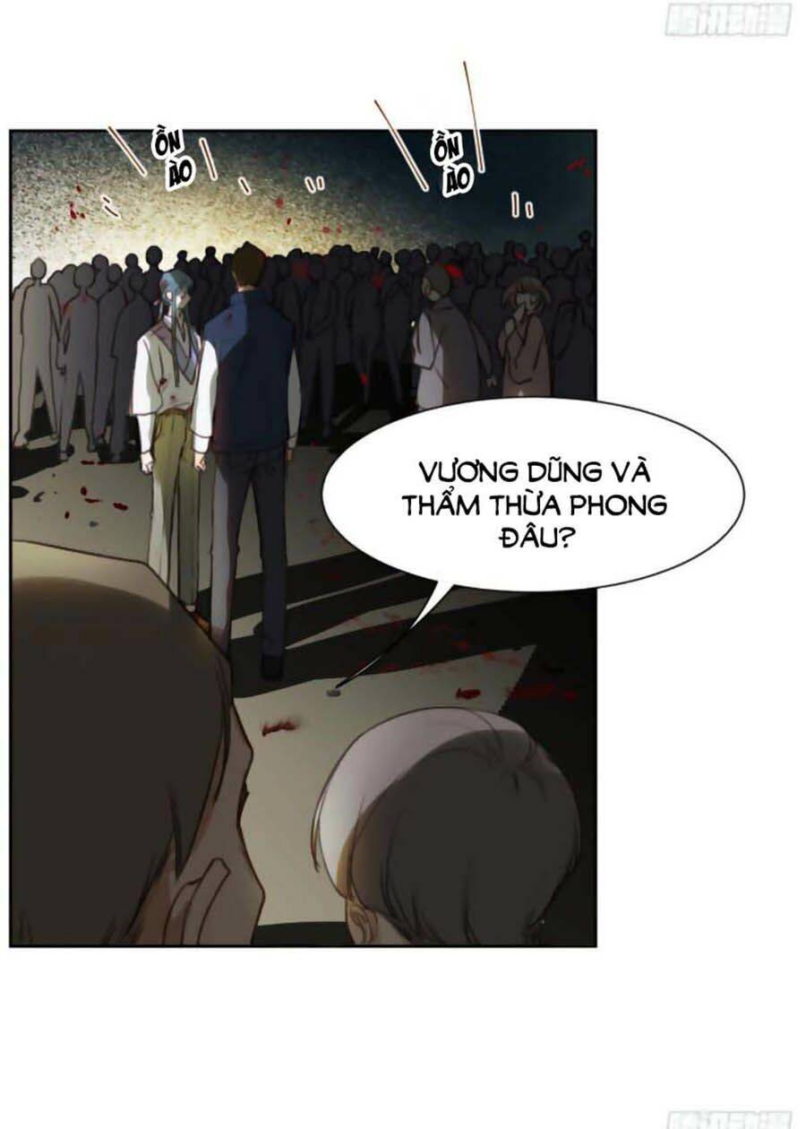 Mối Quan Hệ Không Hoàn Hảo - Chương 66