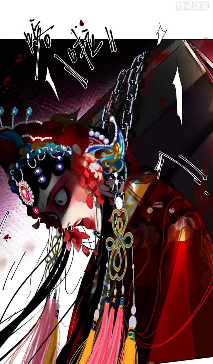 Mối Quan Hệ Không Hoàn Hảo - Chương 66