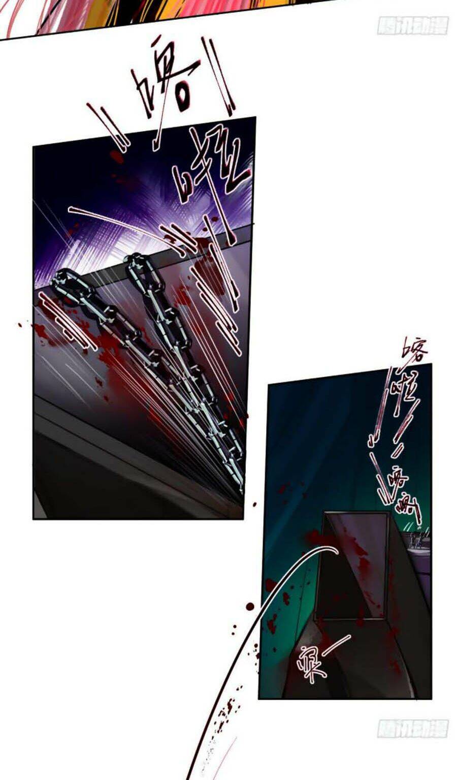 Mối Quan Hệ Không Hoàn Hảo - Chương 66