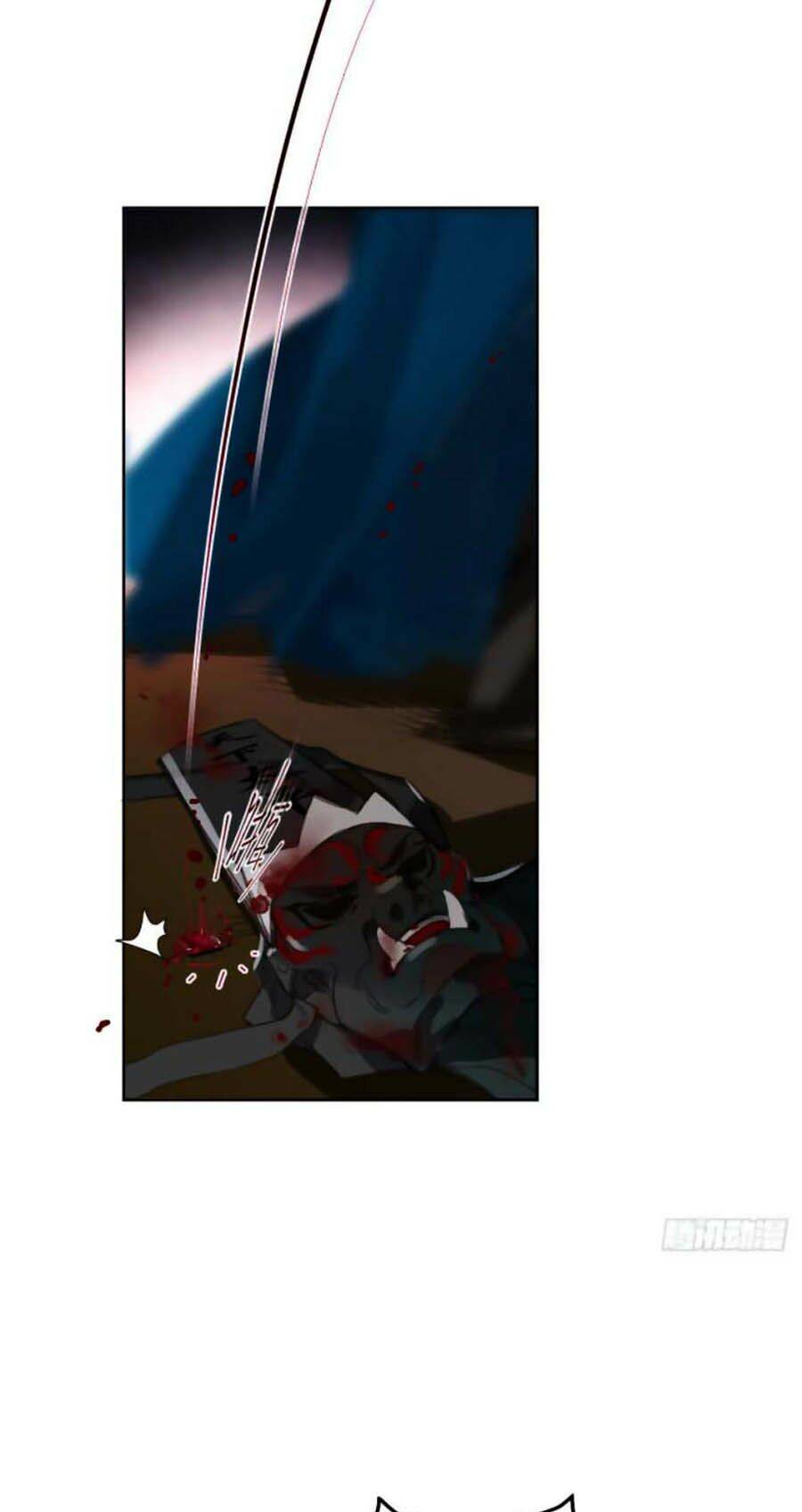 Mối Quan Hệ Không Hoàn Hảo - Chương 66