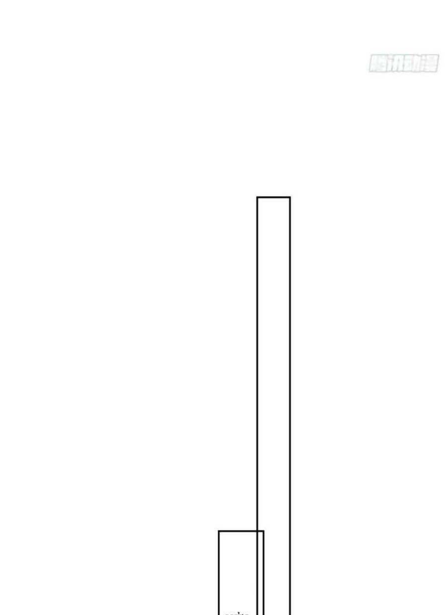 Mối Quan Hệ Không Hoàn Hảo - Chương 66