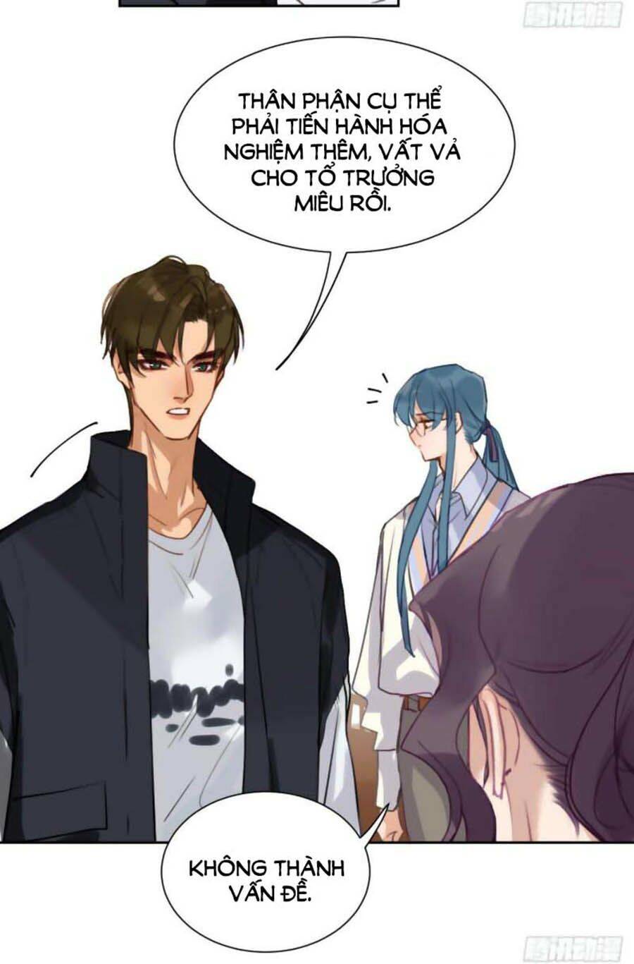 Mối Quan Hệ Không Hoàn Hảo - Chương 66