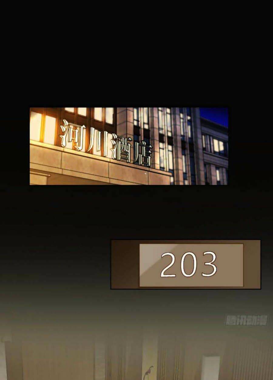 Mối Quan Hệ Không Hoàn Hảo - Chương 67