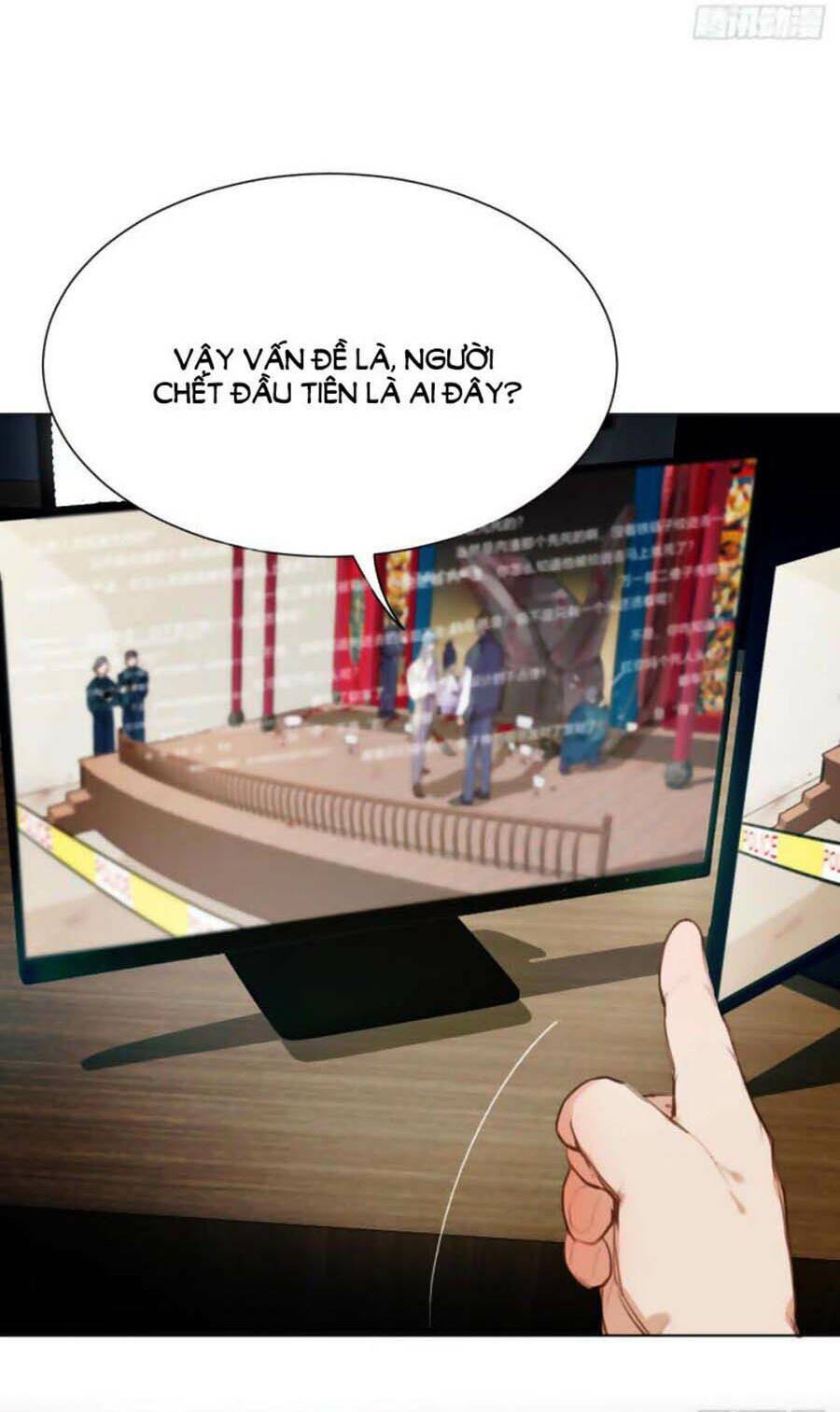 Mối Quan Hệ Không Hoàn Hảo - Chương 67