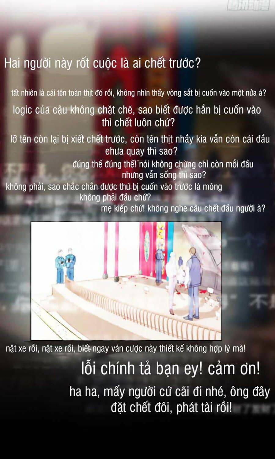 Mối Quan Hệ Không Hoàn Hảo - Chương 67