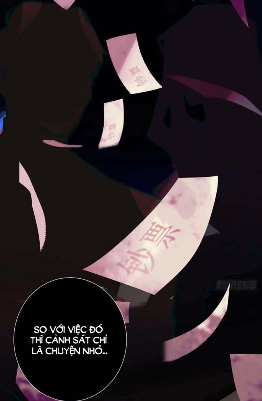 Mối Quan Hệ Không Hoàn Hảo - Chương 67