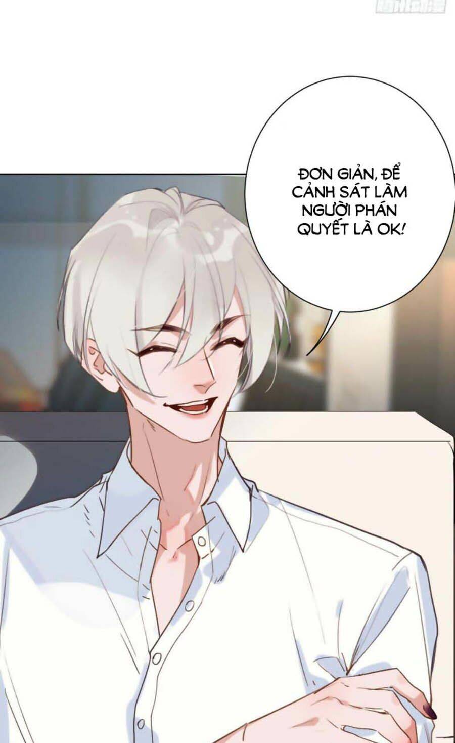 Mối Quan Hệ Không Hoàn Hảo - Chương 67