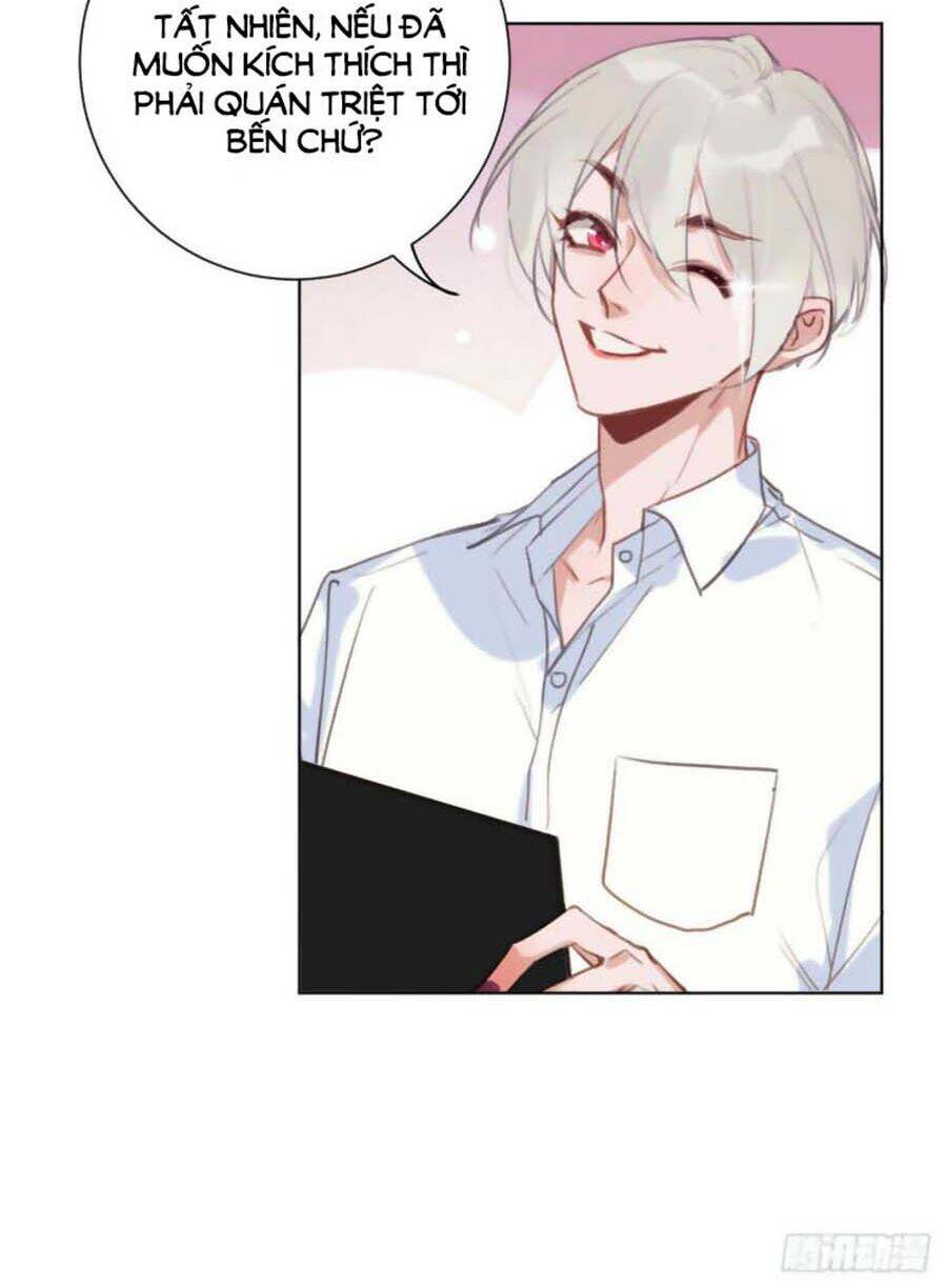 Mối Quan Hệ Không Hoàn Hảo - Chương 67