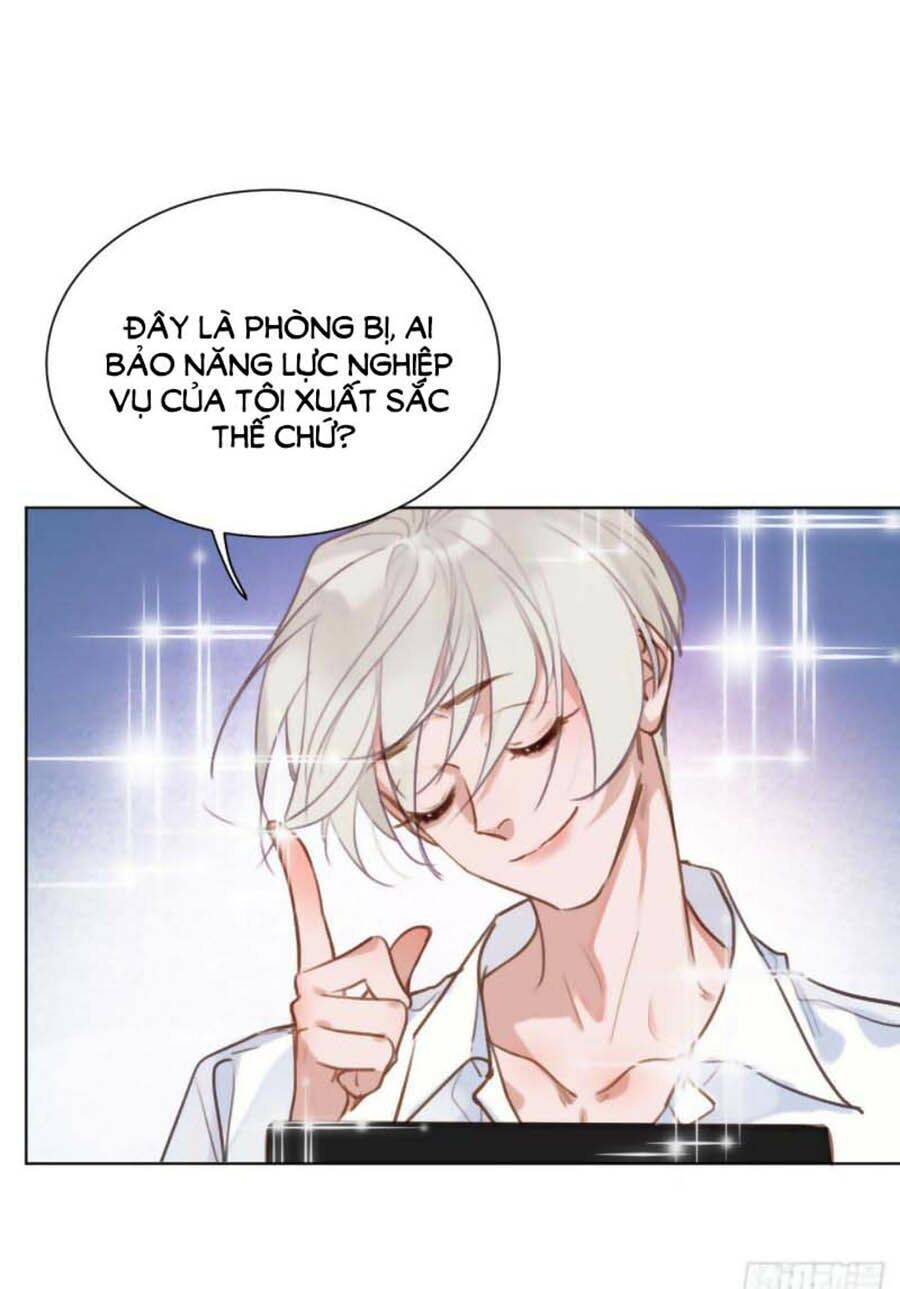 Mối Quan Hệ Không Hoàn Hảo - Chương 67