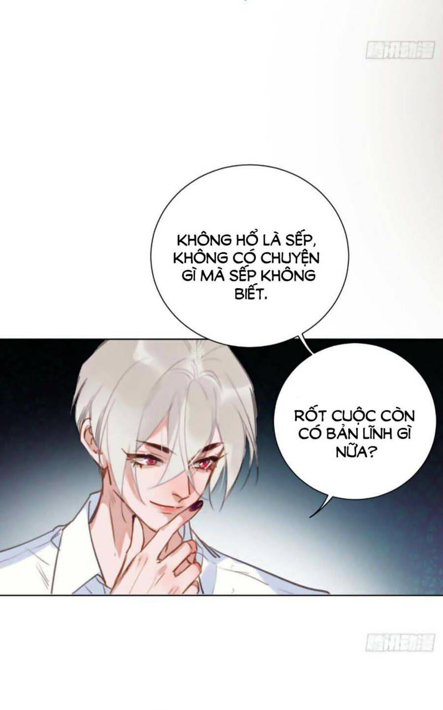 Mối Quan Hệ Không Hoàn Hảo - Chương 67