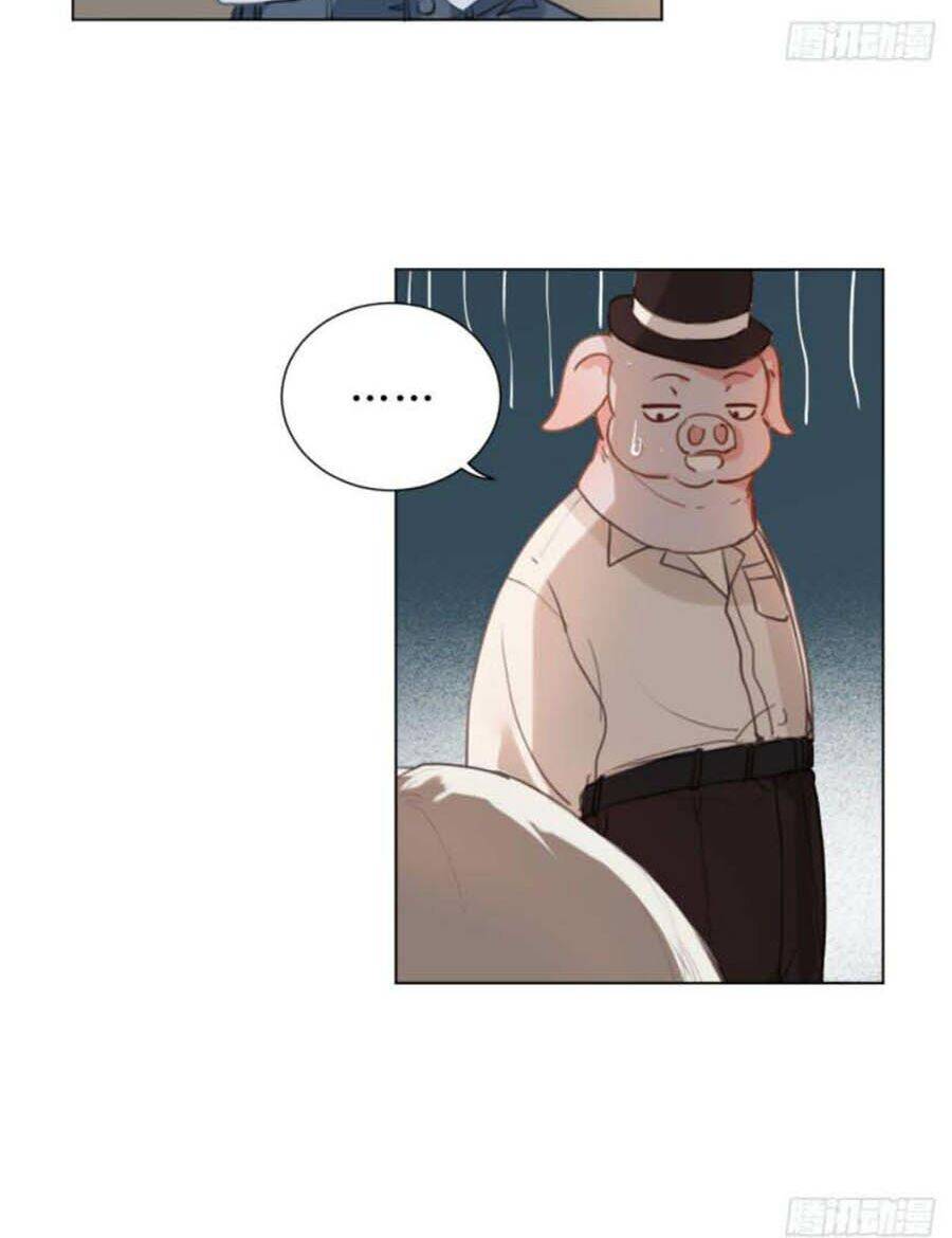 Mối Quan Hệ Không Hoàn Hảo - Chương 67