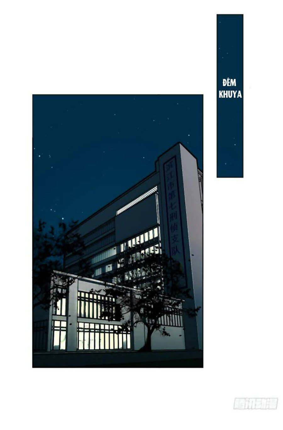 Mối Quan Hệ Không Hoàn Hảo - Chương 68