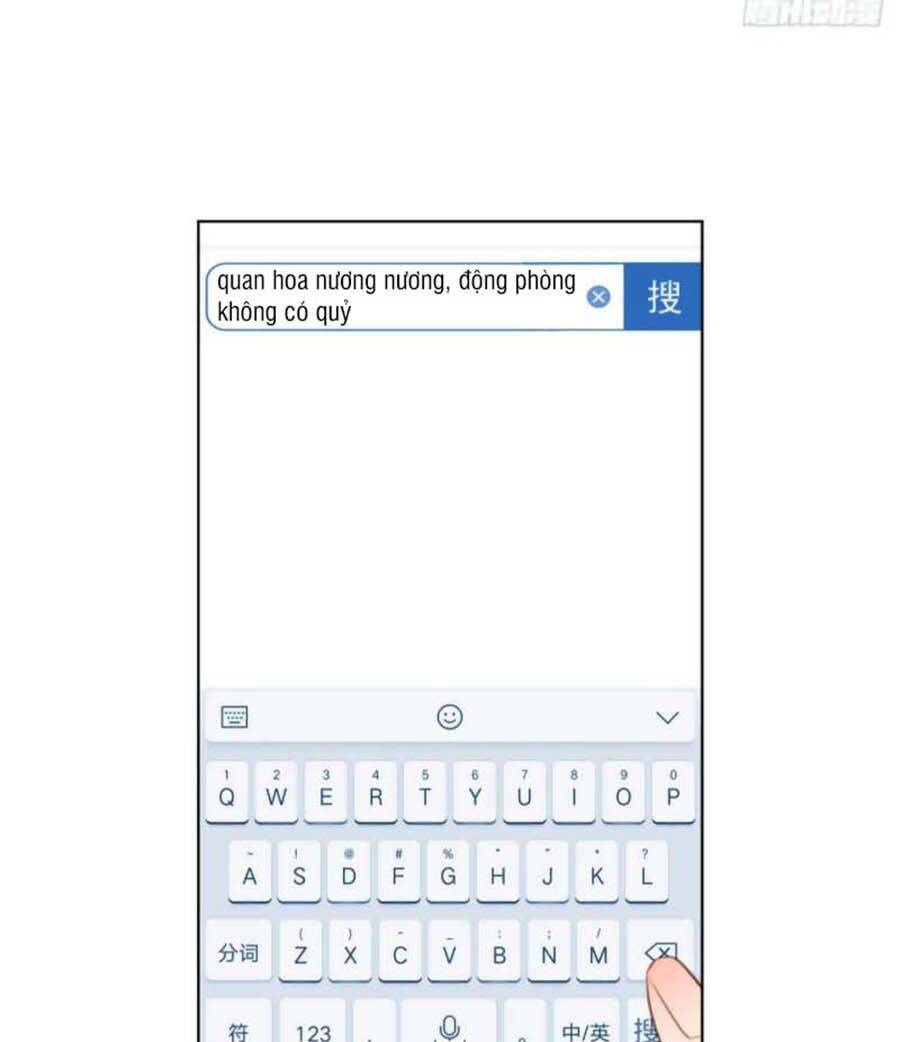 Mối Quan Hệ Không Hoàn Hảo - Chương 68