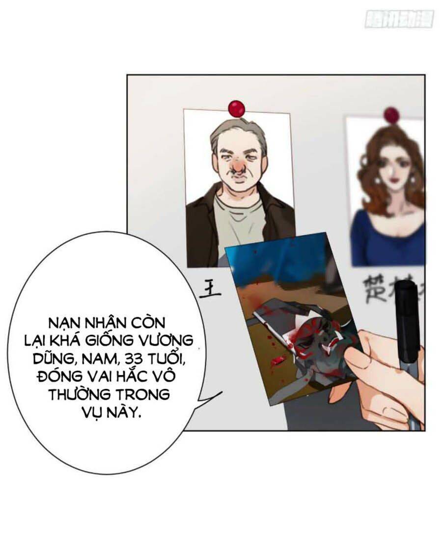 Mối Quan Hệ Không Hoàn Hảo - Chương 68