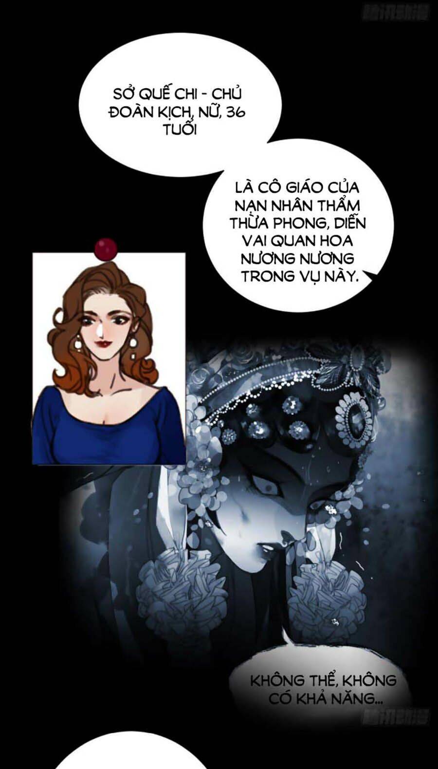 Mối Quan Hệ Không Hoàn Hảo - Chương 68