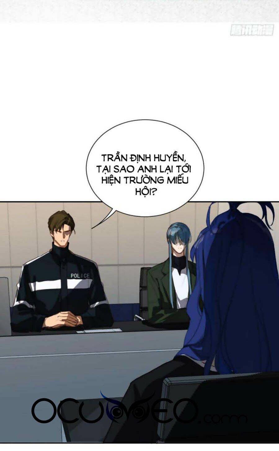 Mối Quan Hệ Không Hoàn Hảo - Chương 69