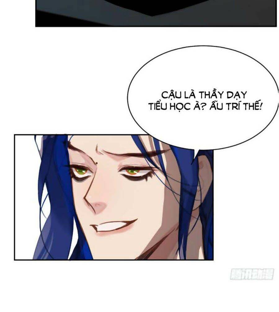 Mối Quan Hệ Không Hoàn Hảo - Chương 69