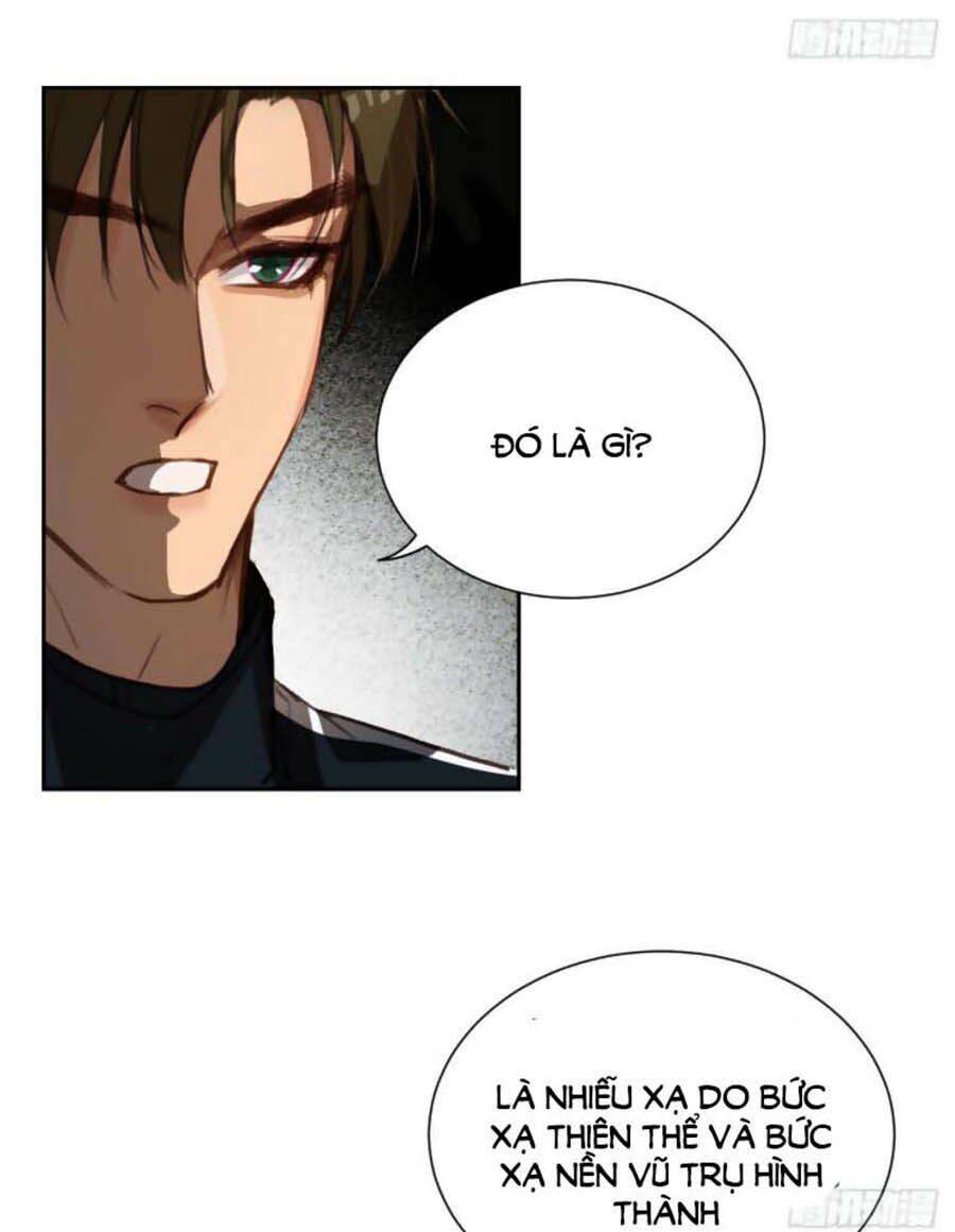 Mối Quan Hệ Không Hoàn Hảo - Chương 69