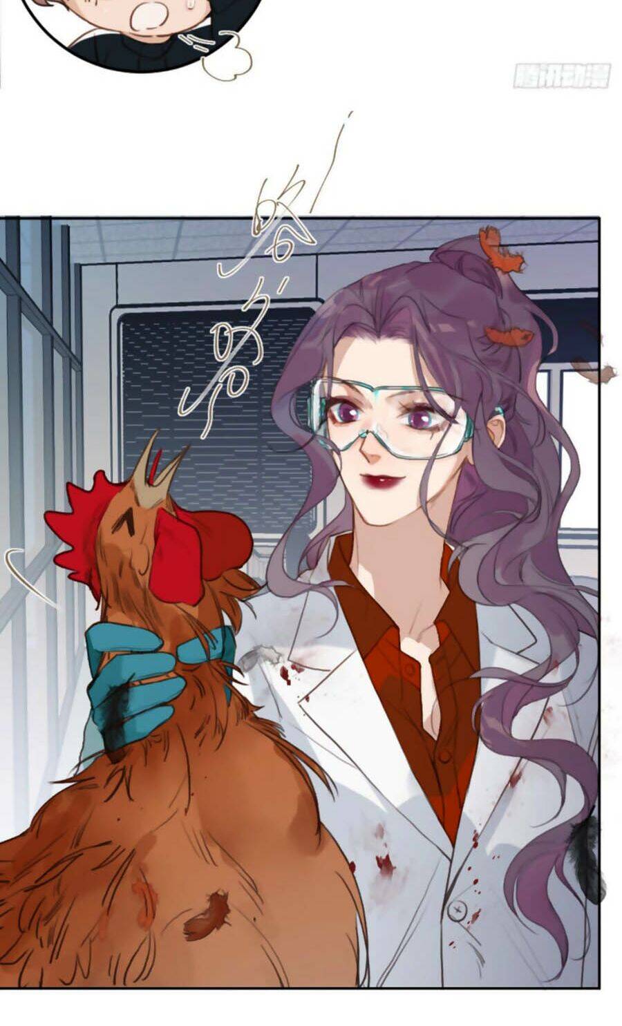 Mối Quan Hệ Không Hoàn Hảo - Chương 70