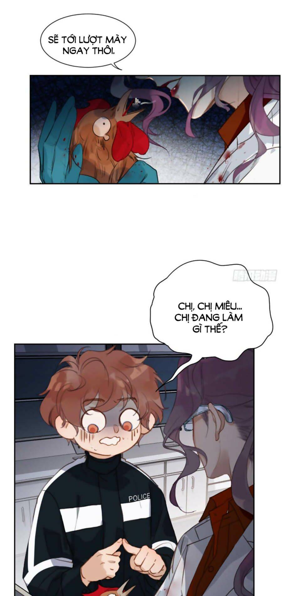 Mối Quan Hệ Không Hoàn Hảo - Chương 70