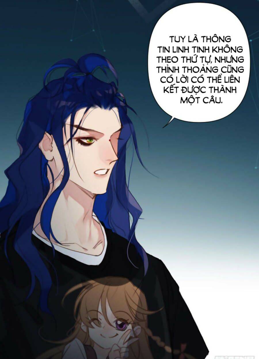 Mối Quan Hệ Không Hoàn Hảo - Chương 70