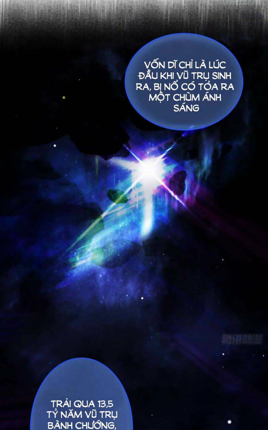 Mối Quan Hệ Không Hoàn Hảo - Chương 71