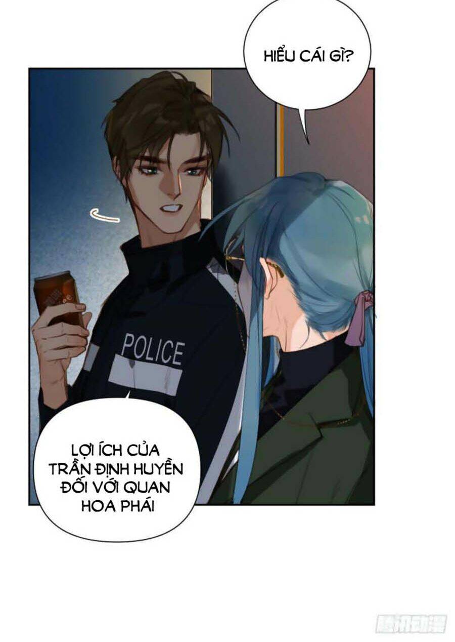 Mối Quan Hệ Không Hoàn Hảo - Chương 71