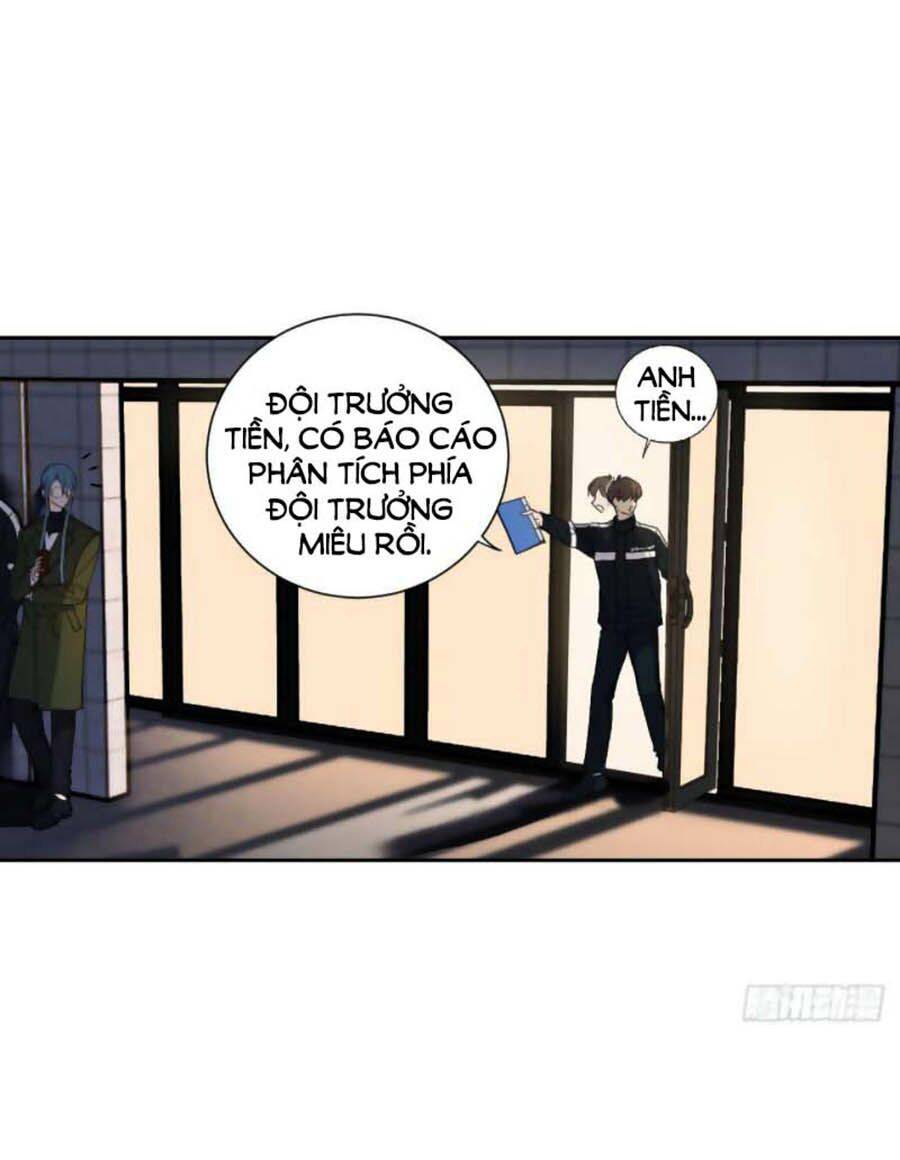 Mối Quan Hệ Không Hoàn Hảo - Chương 71