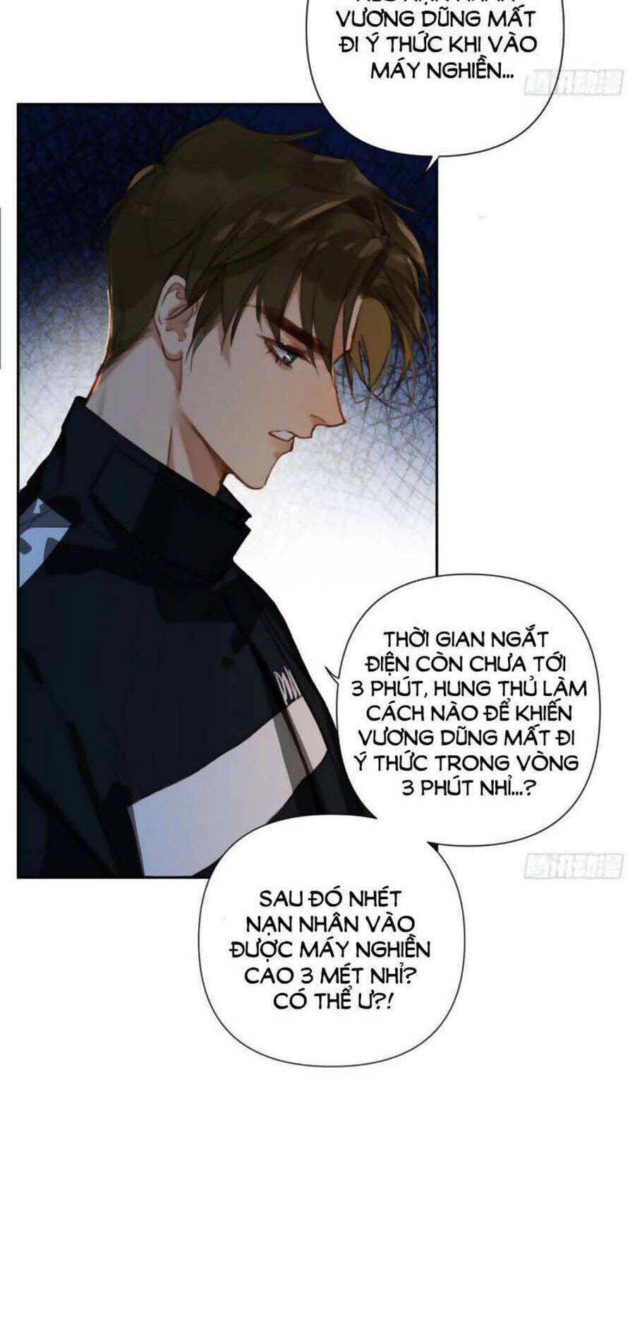 Mối Quan Hệ Không Hoàn Hảo - Chương 71