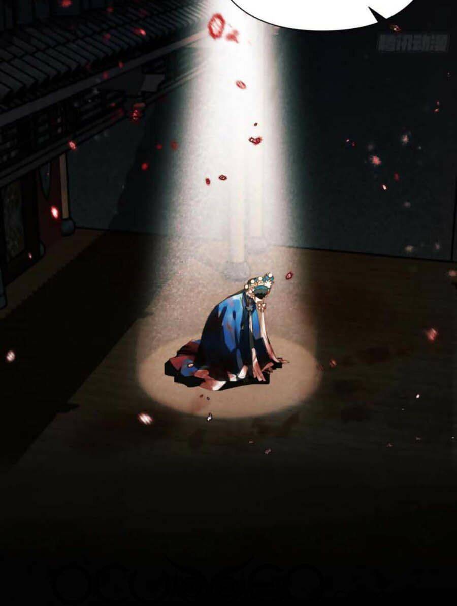 Mối Quan Hệ Không Hoàn Hảo - Chương 72