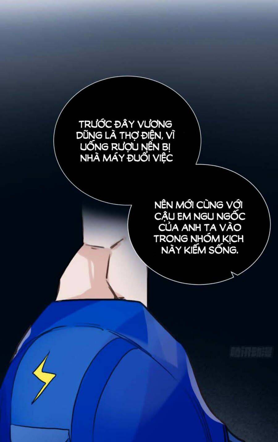 Mối Quan Hệ Không Hoàn Hảo - Chương 72