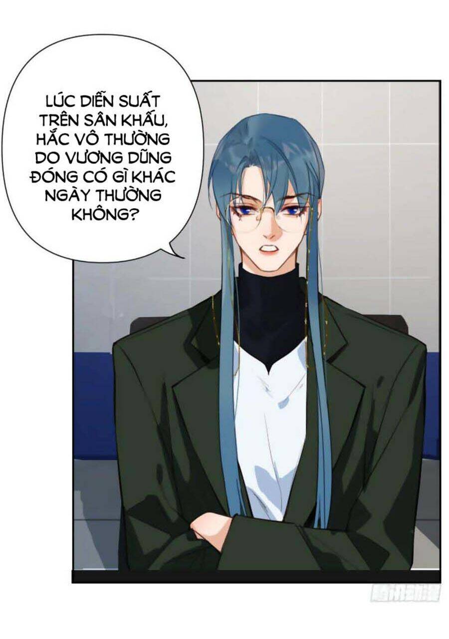 Mối Quan Hệ Không Hoàn Hảo - Chương 72