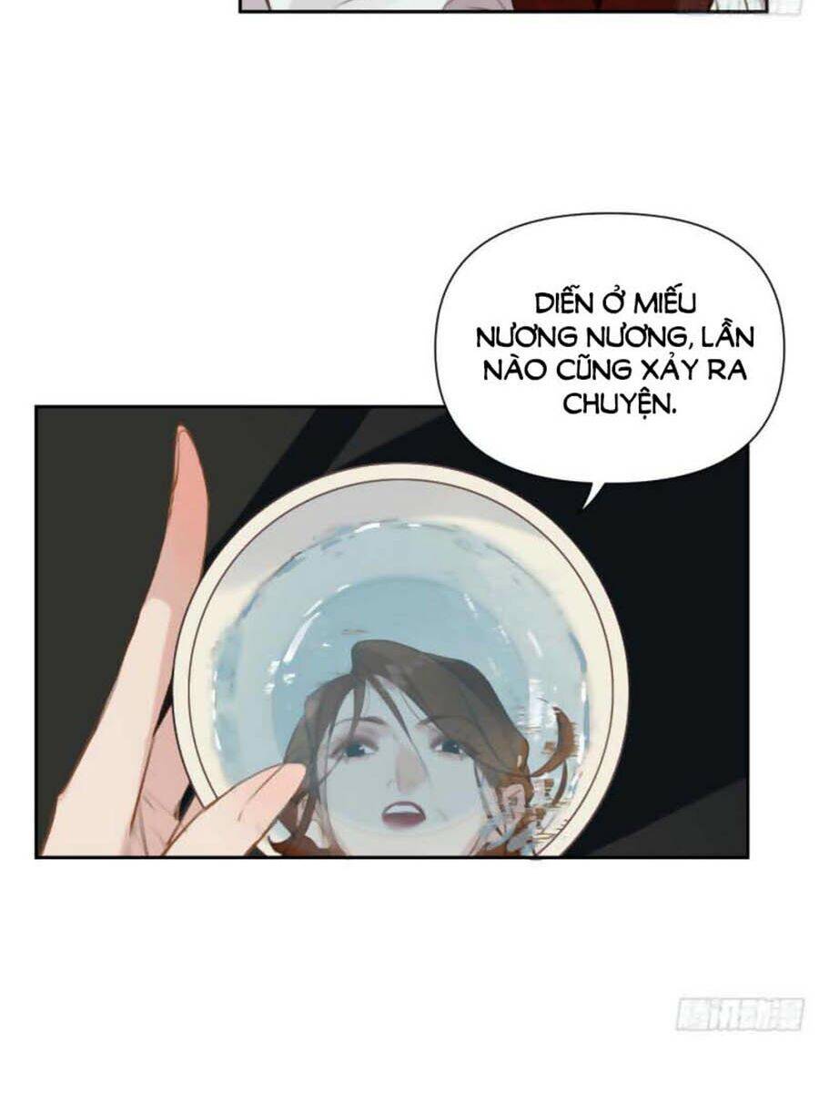 Mối Quan Hệ Không Hoàn Hảo - Chương 72