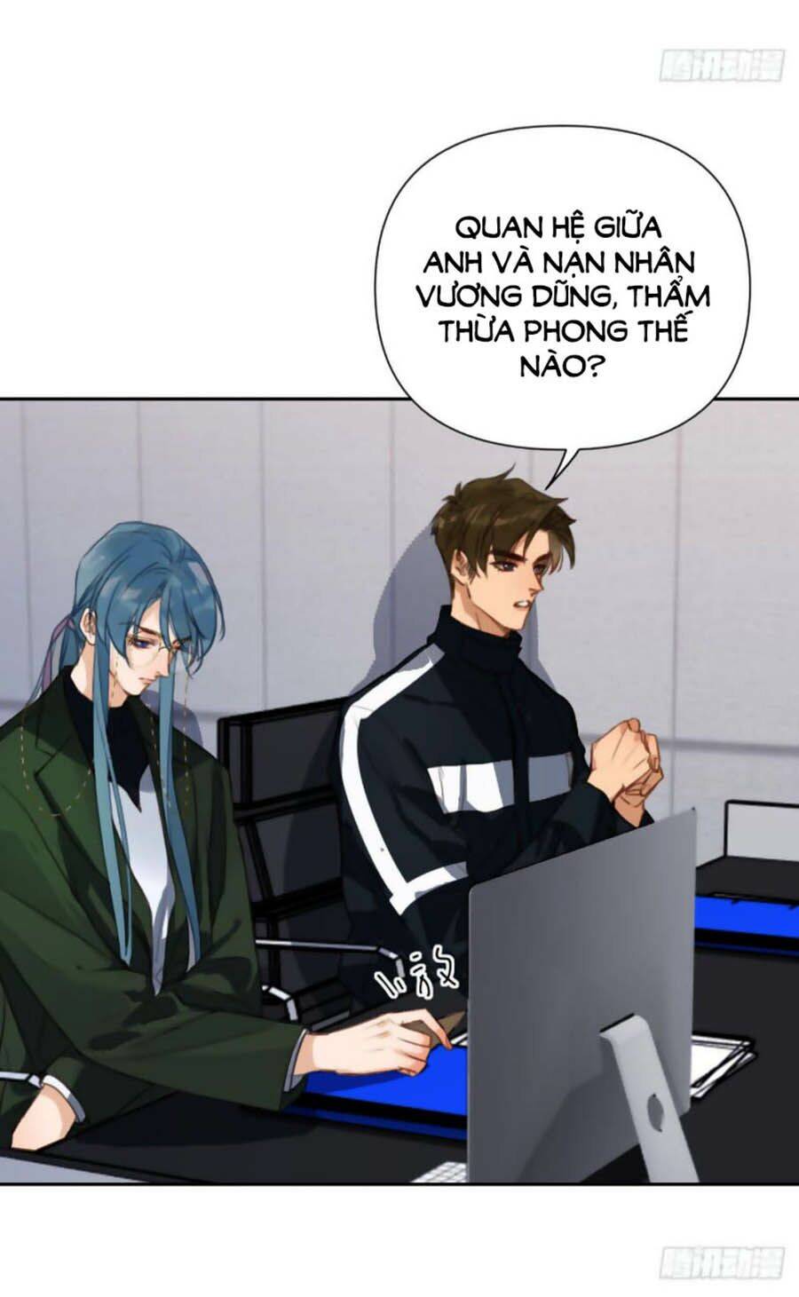 Mối Quan Hệ Không Hoàn Hảo - Chương 73