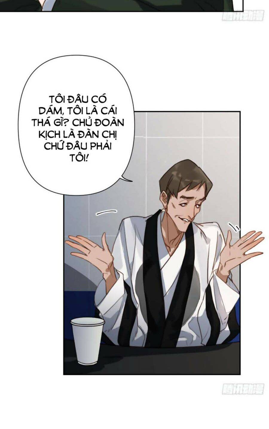 Mối Quan Hệ Không Hoàn Hảo - Chương 73