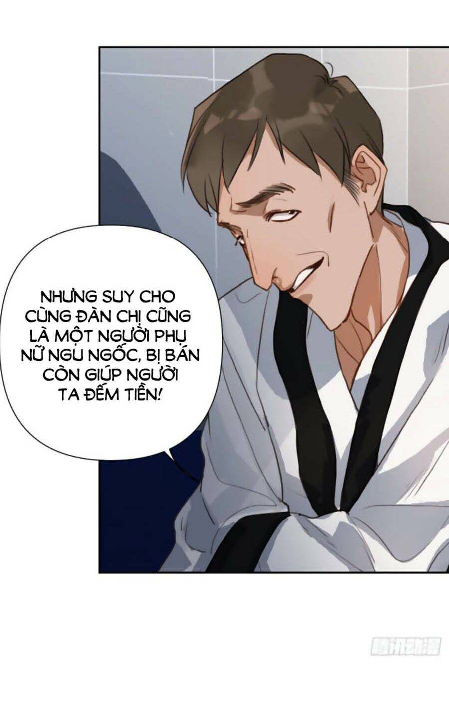 Mối Quan Hệ Không Hoàn Hảo - Chương 73