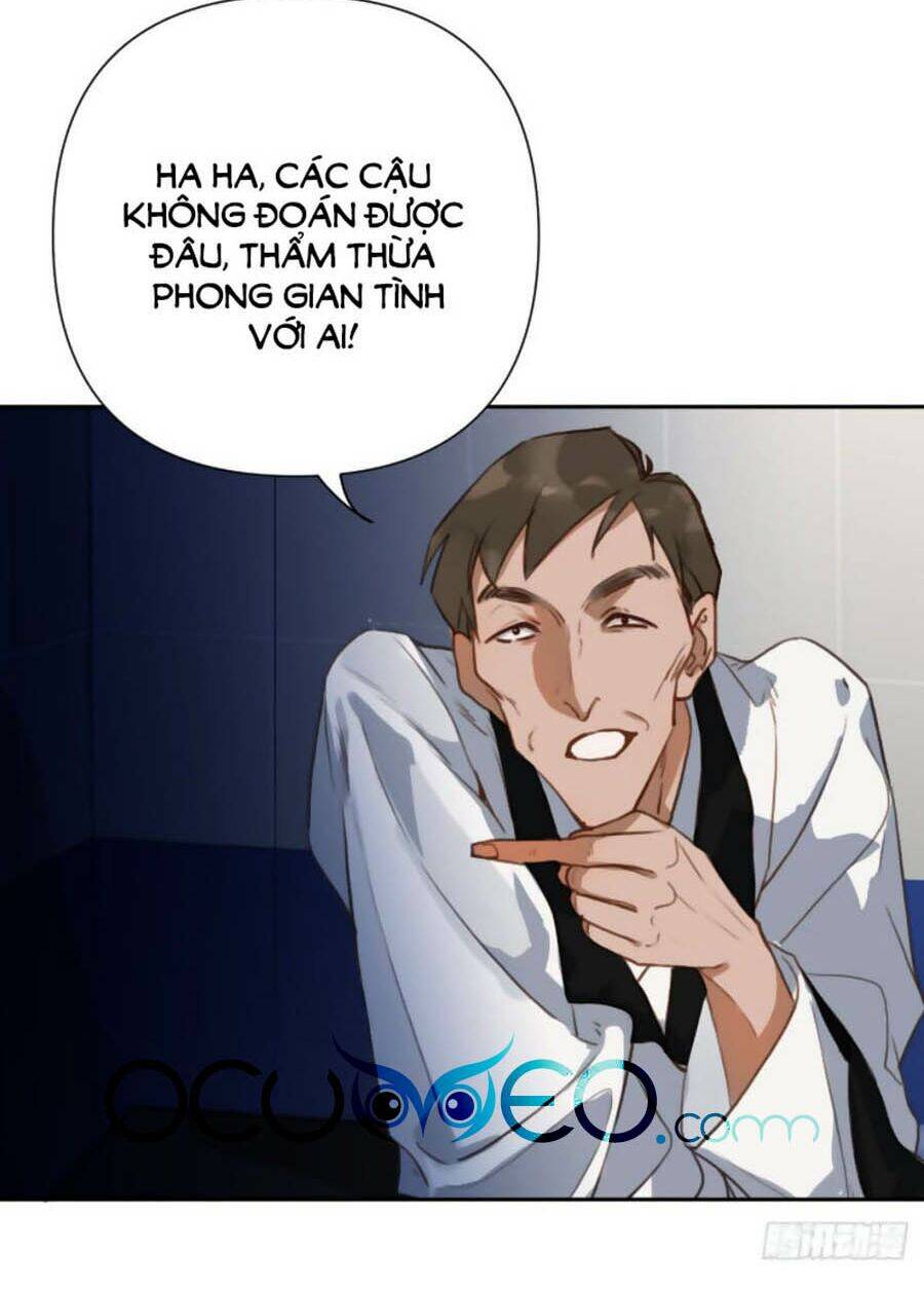 Mối Quan Hệ Không Hoàn Hảo - Chương 73