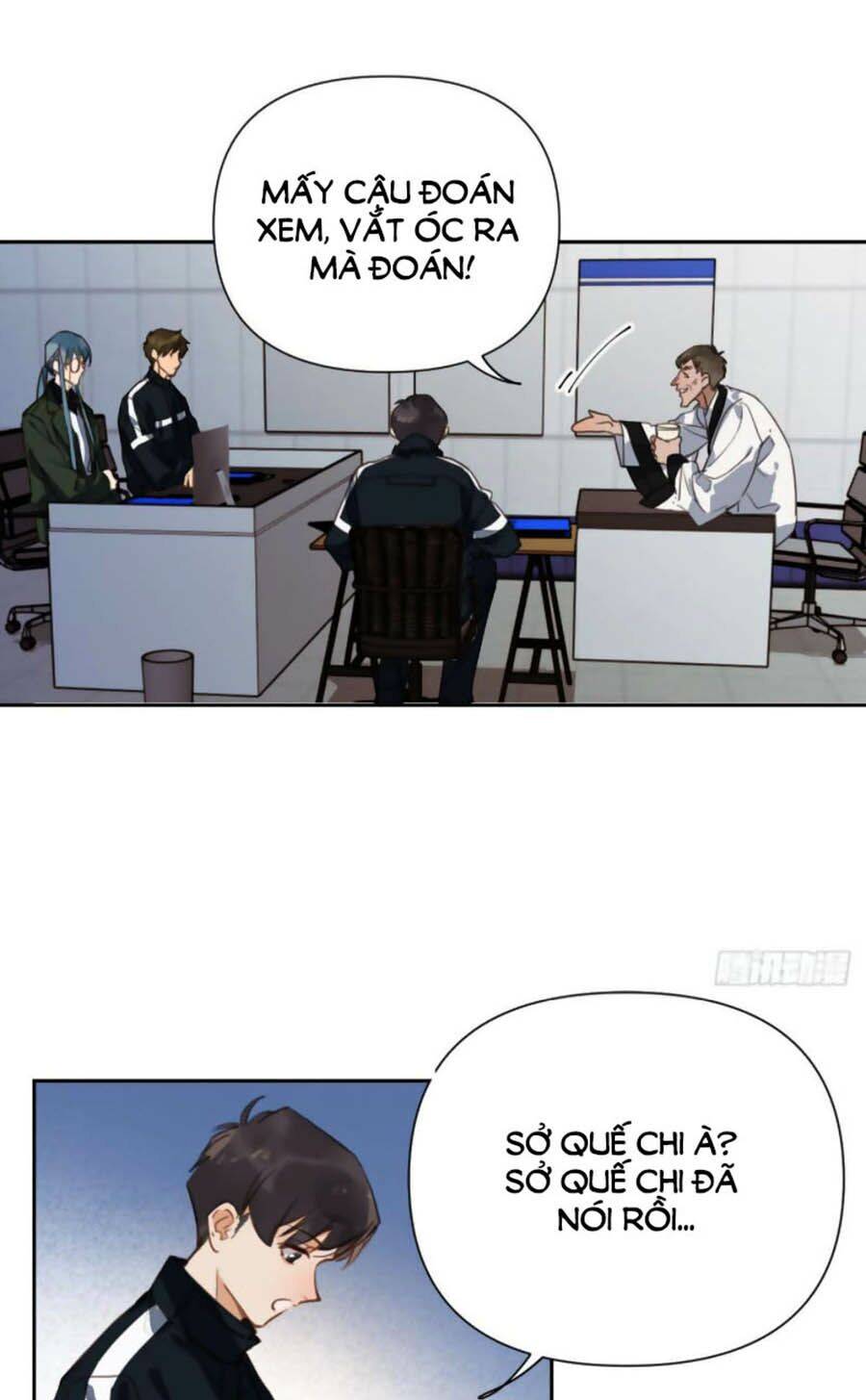 Mối Quan Hệ Không Hoàn Hảo - Chương 73