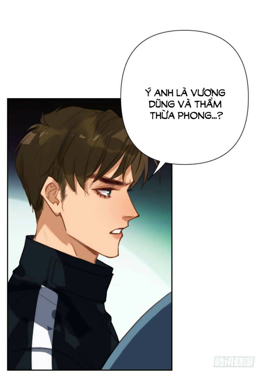 Mối Quan Hệ Không Hoàn Hảo - Chương 73