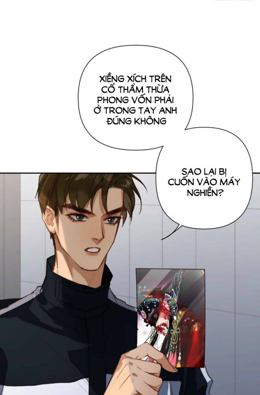 Mối Quan Hệ Không Hoàn Hảo - Chương 73