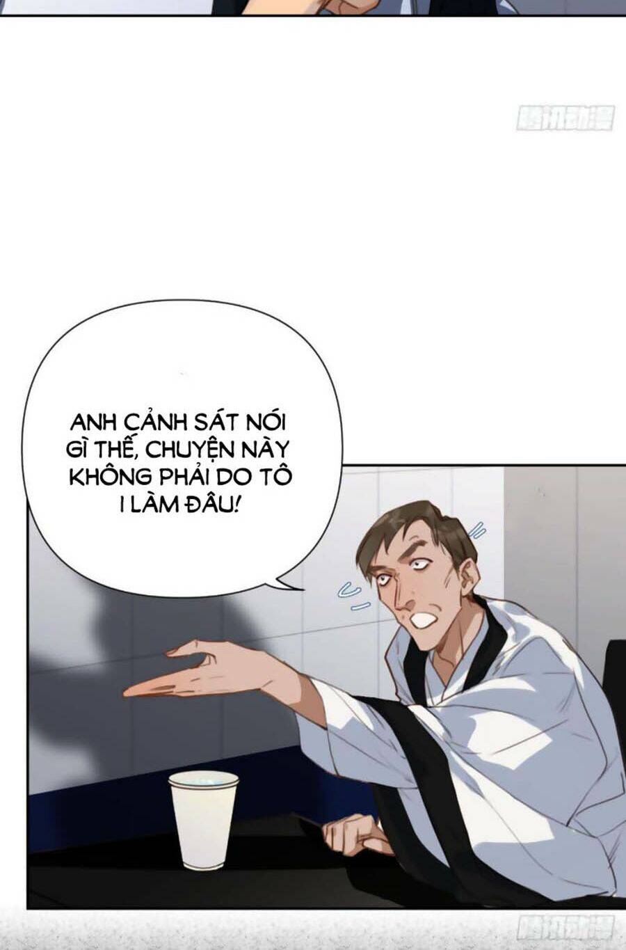 Mối Quan Hệ Không Hoàn Hảo - Chương 73