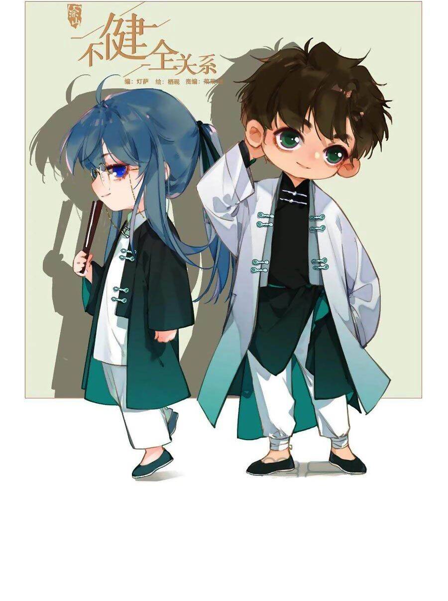 Mối Quan Hệ Không Hoàn Hảo - Chương 75