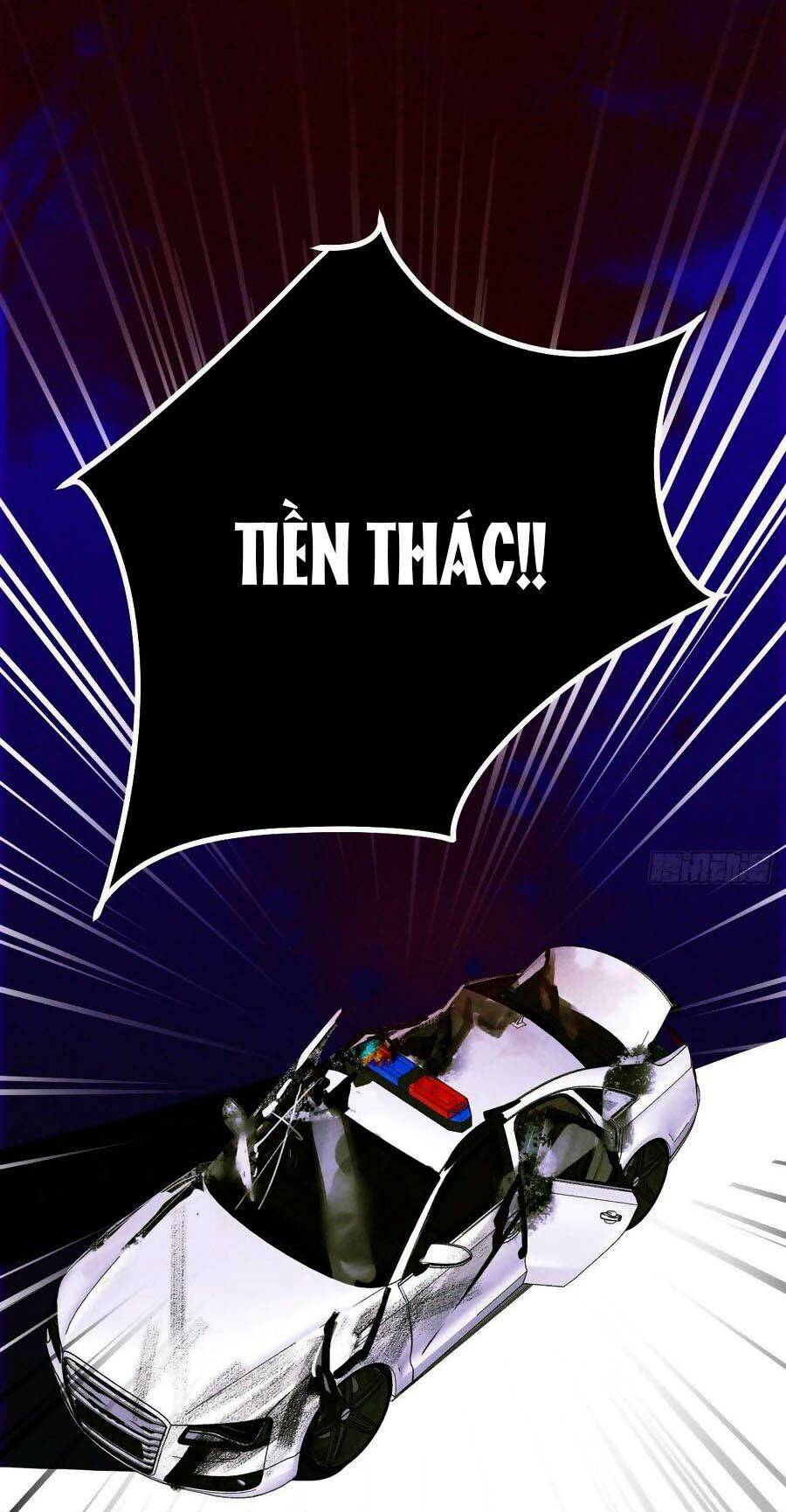 Mối Quan Hệ Không Hoàn Hảo - Chương 75