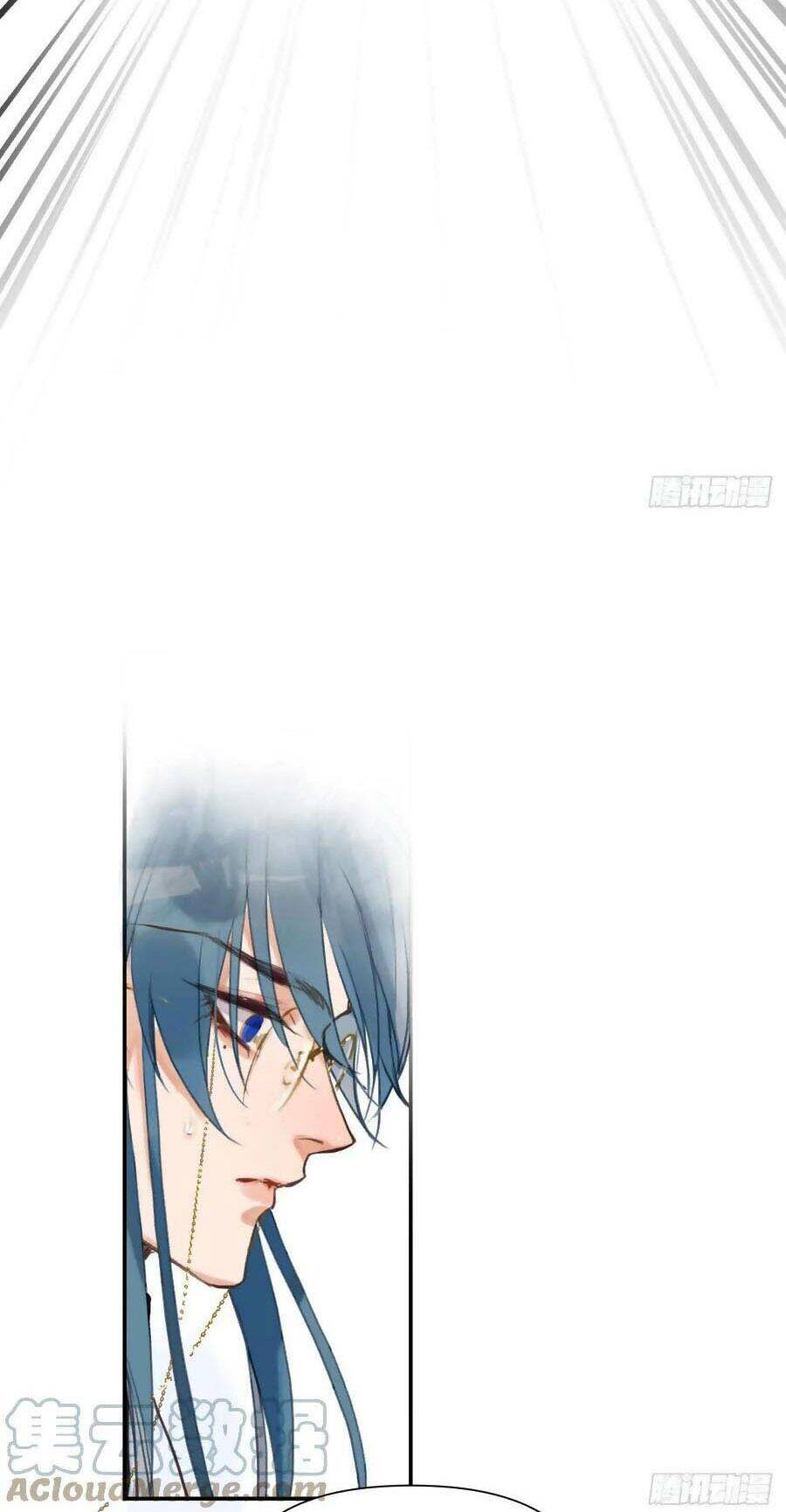 Mối Quan Hệ Không Hoàn Hảo - Chương 75