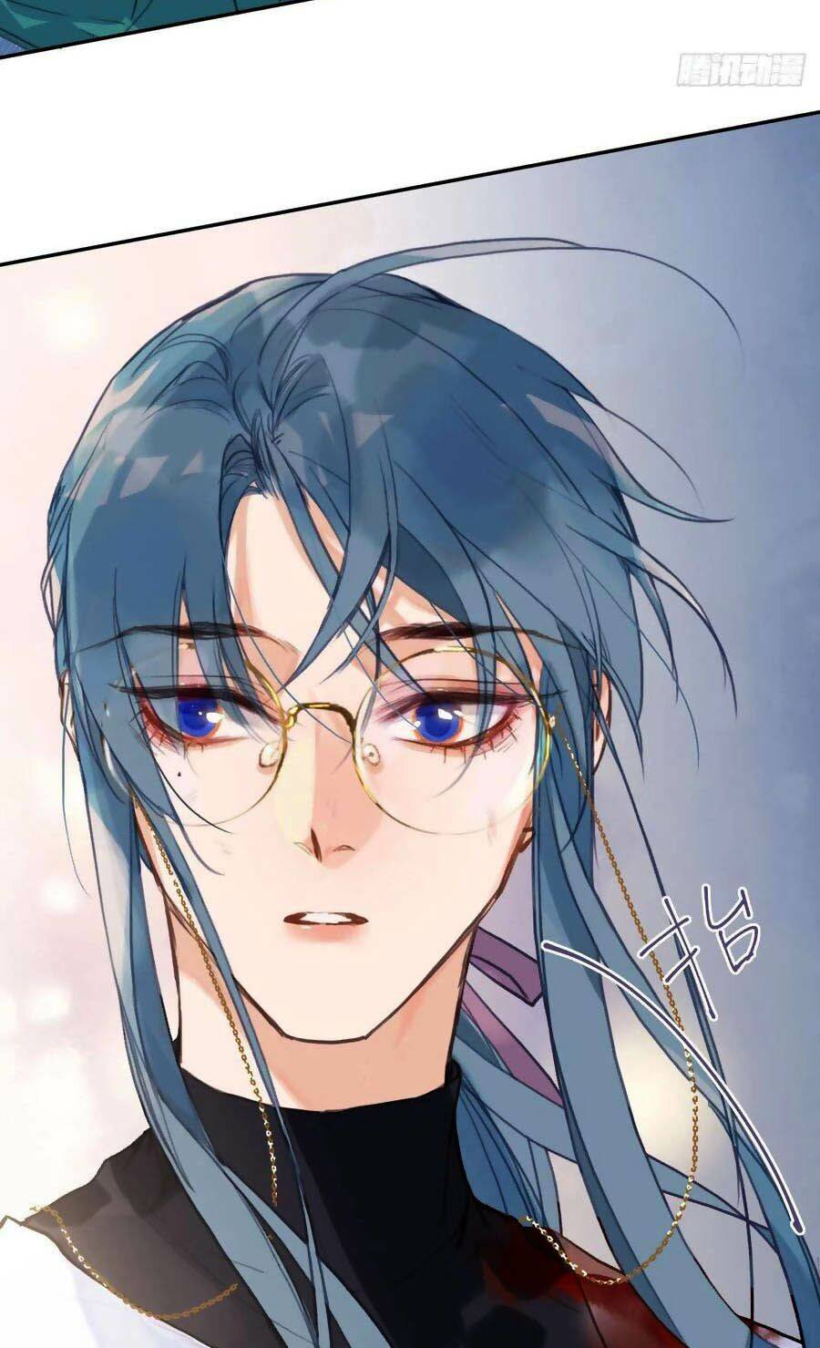 Mối Quan Hệ Không Hoàn Hảo - Chương 75