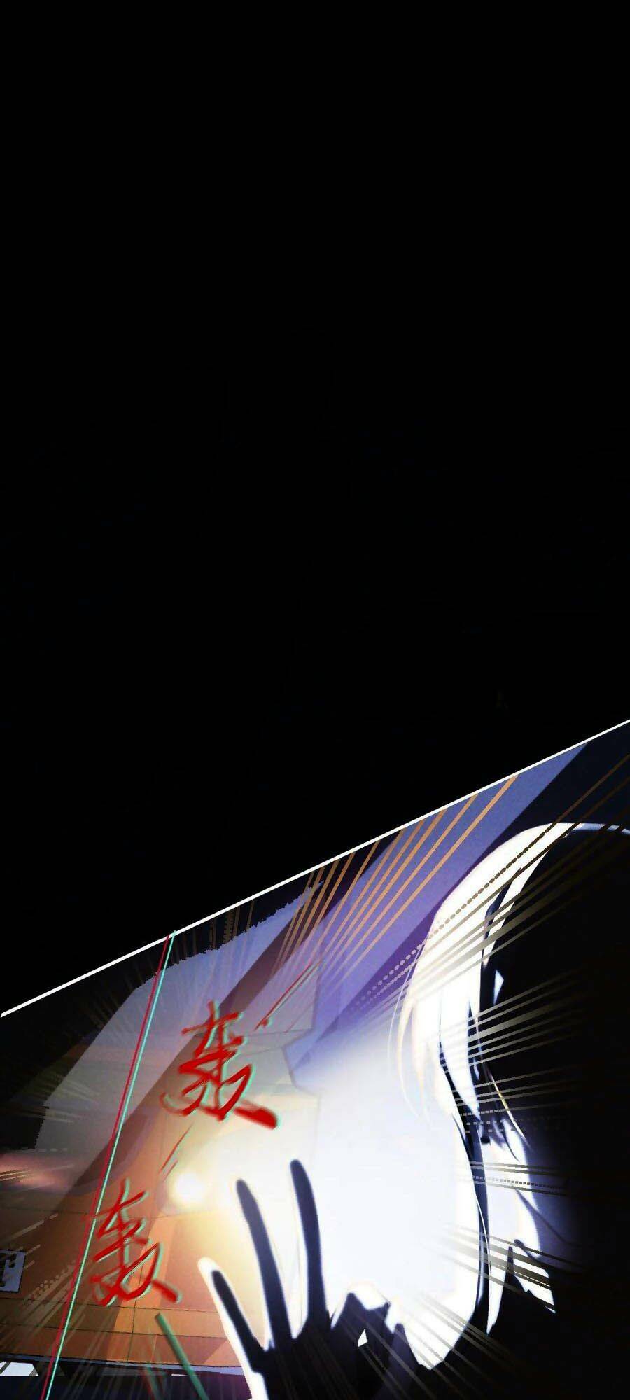 Mối Quan Hệ Không Hoàn Hảo - Chương 75